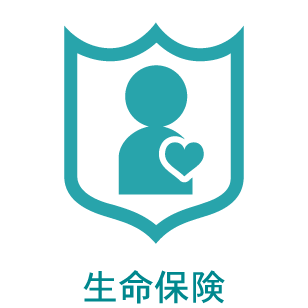 通るためのポイント